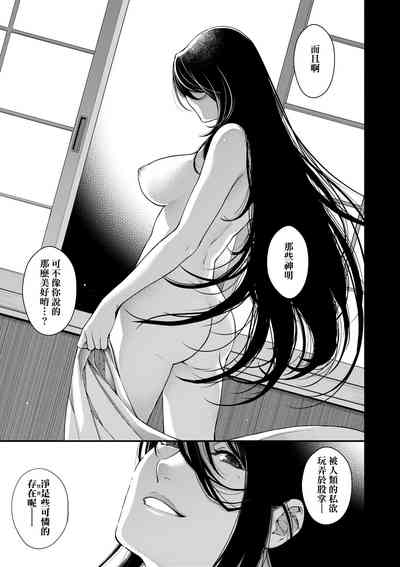 第218页图