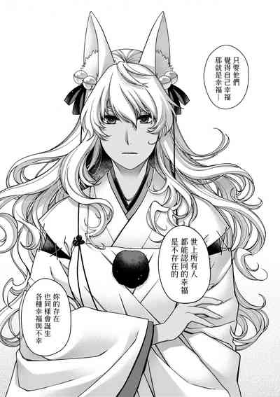 第222页图