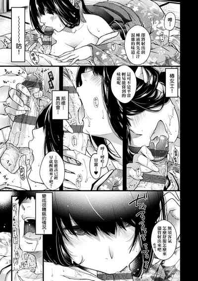 第22页图