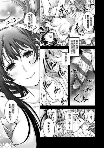 第62页图