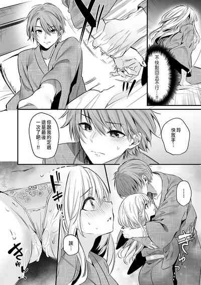 第130頁圖