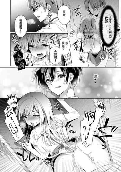 第26頁圖
