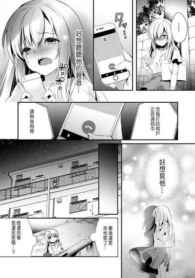 第34頁圖