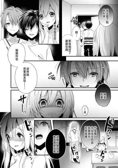 第38頁圖