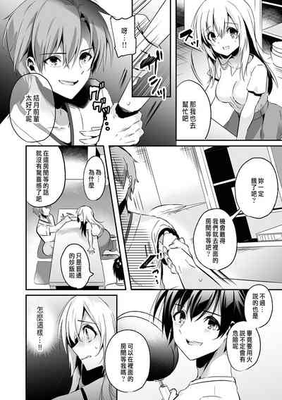 第42頁圖