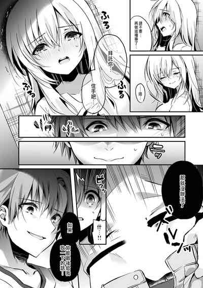第46頁圖