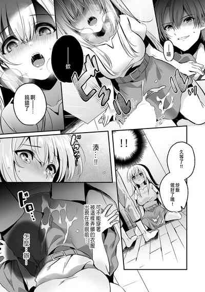 第54頁圖