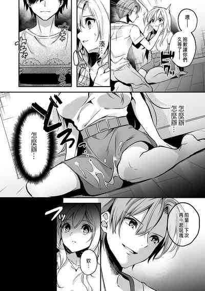 第58頁圖