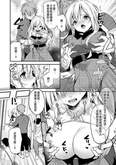 第78頁圖