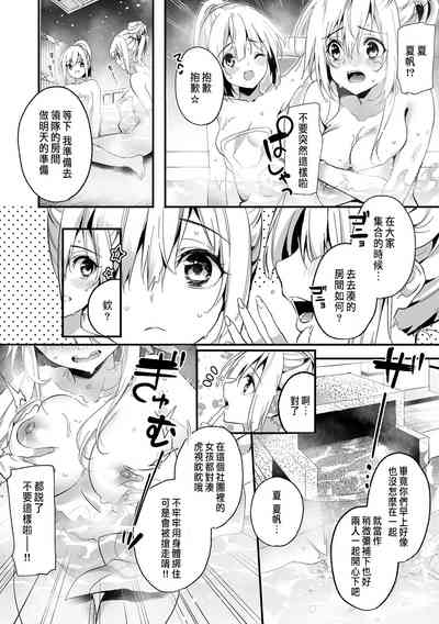 第98頁圖