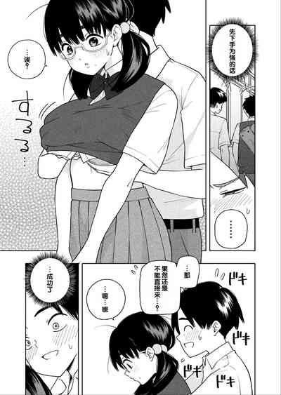 第14页图