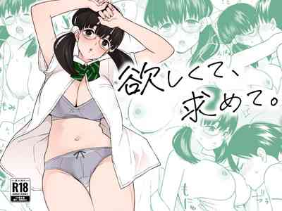 第2页图