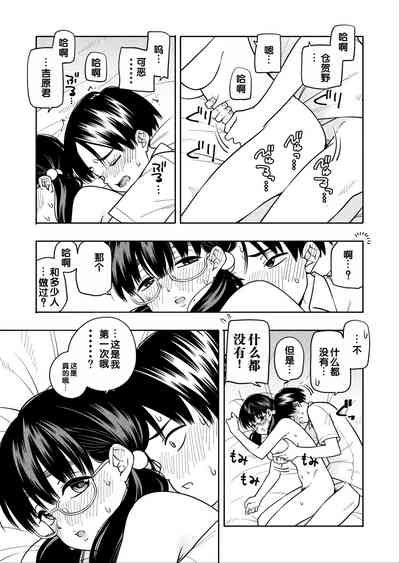 第46页图