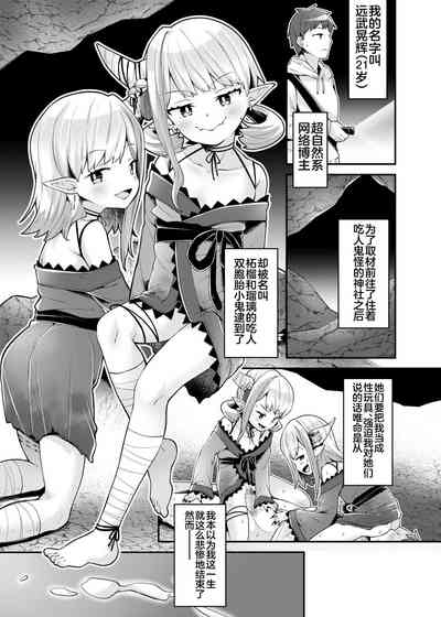 第2页图