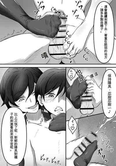 第22頁圖