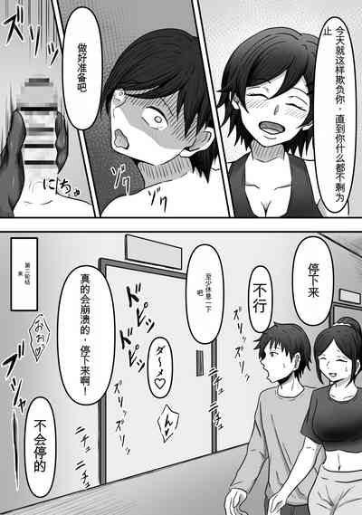 第26頁圖