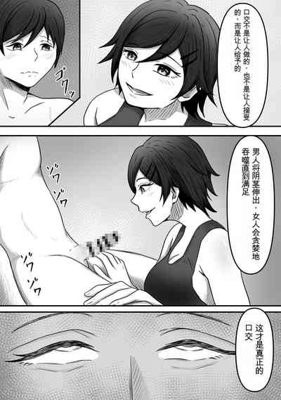 第30頁圖