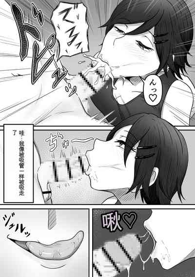 第34頁圖
