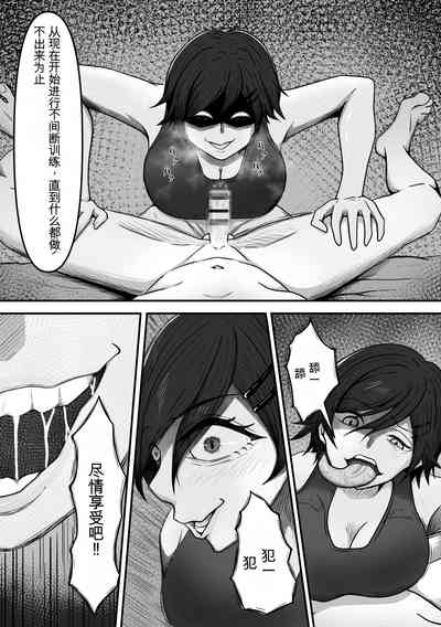 第38頁圖