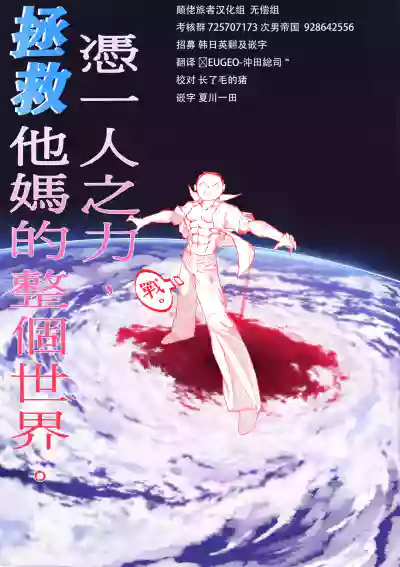 第26頁圖