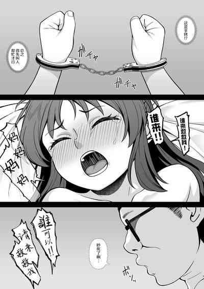 第6頁圖