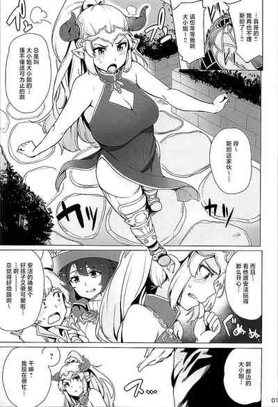 第2頁 封面 - HaSM.cc