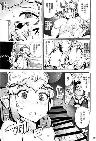 第6頁 封面 - HaSM.cc