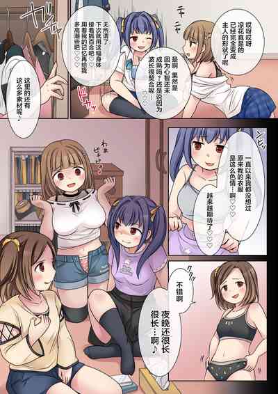 第18页图
