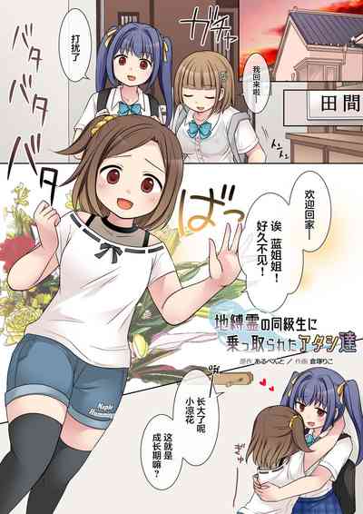 第2页图