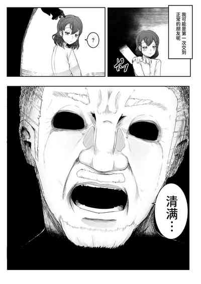 第14頁圖