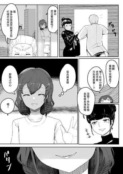 第26頁圖