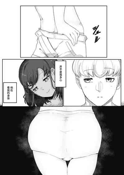 第30頁圖