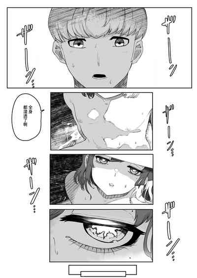 第38頁圖