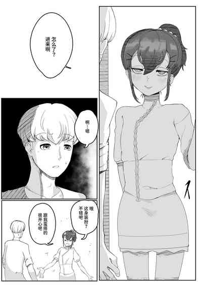第42頁圖