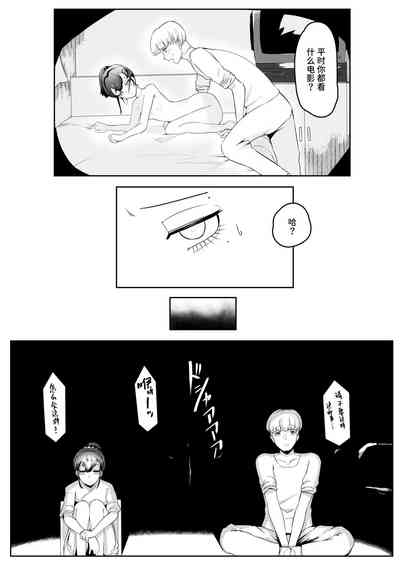 第46頁圖