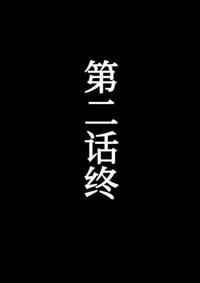 第50頁圖