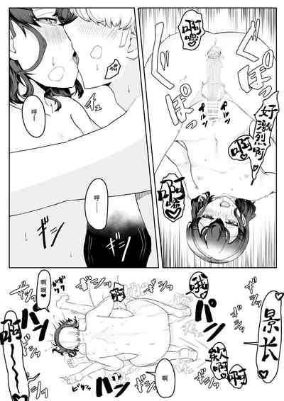 第58頁圖