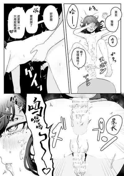 第62頁圖