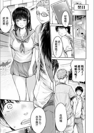 第126页图