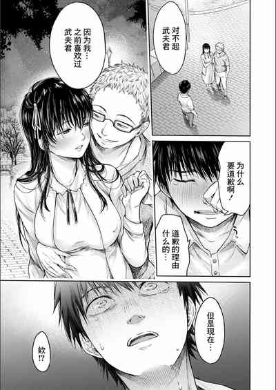第158页图