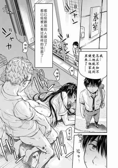 第38页图