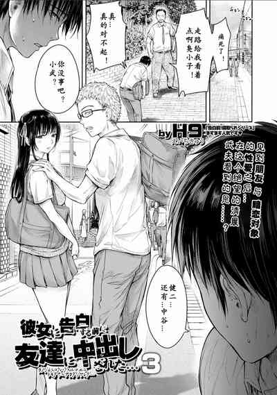 第62页图