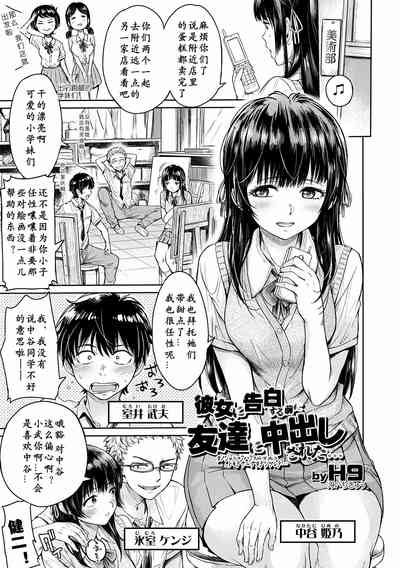 第6页图