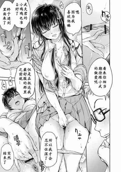 第78页图