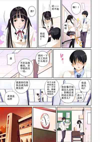第10页图