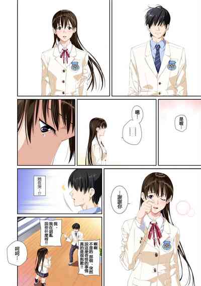 第114页图