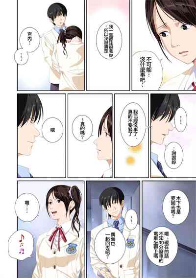 第130页图
