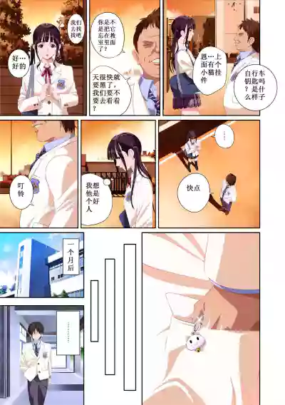 第14页图