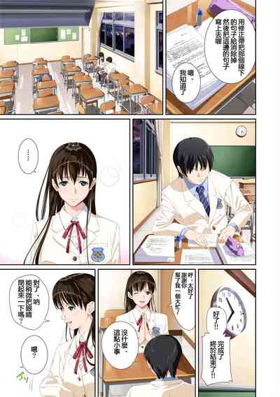 第42页图