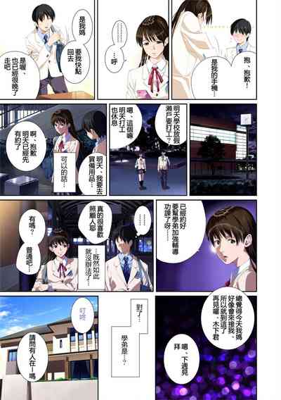 第46页图